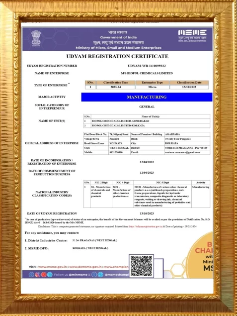 Biopol - udyam certificate